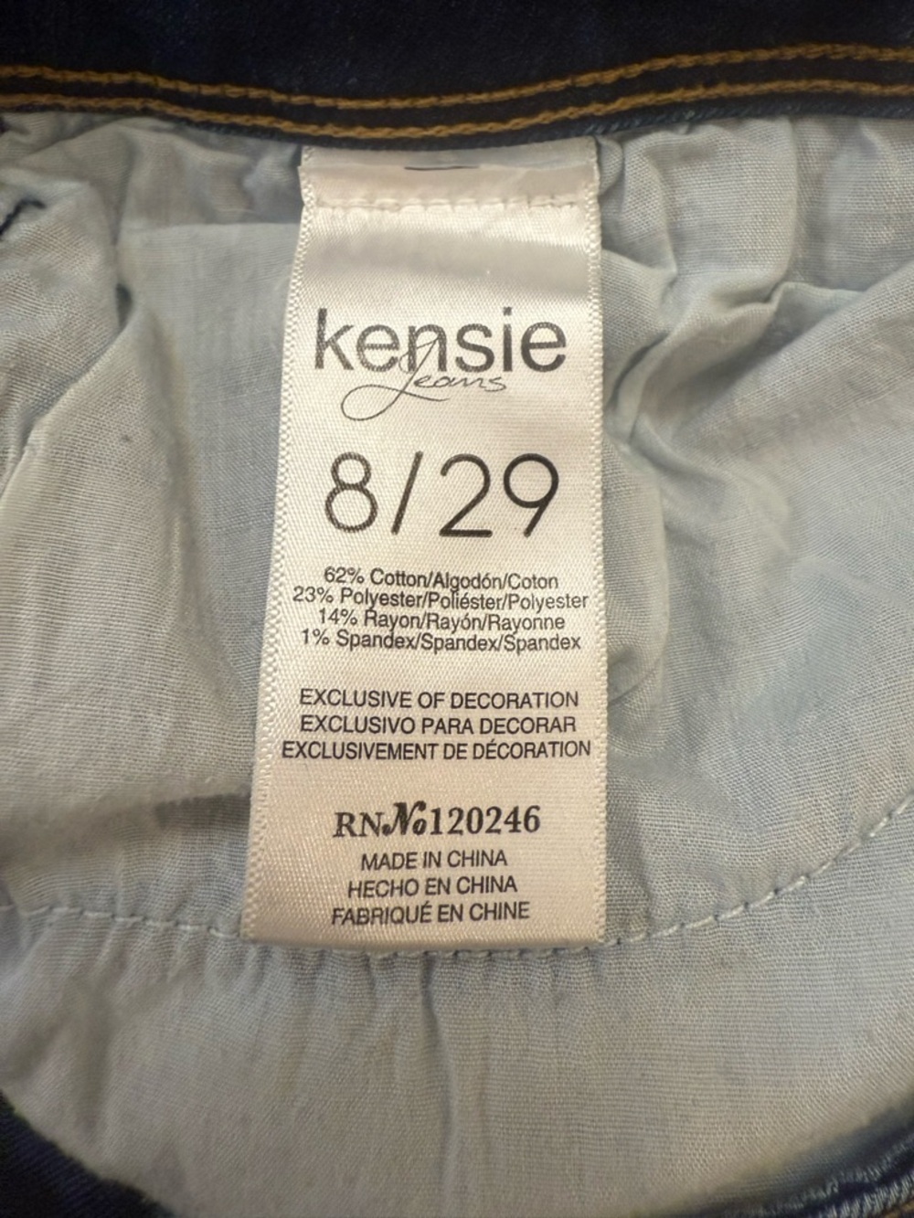 Kensie Skinny Ankle Jeans Embroidered Bird Denim Sz 8 / 29 Phoenix Japanese - Picture 14 of 16